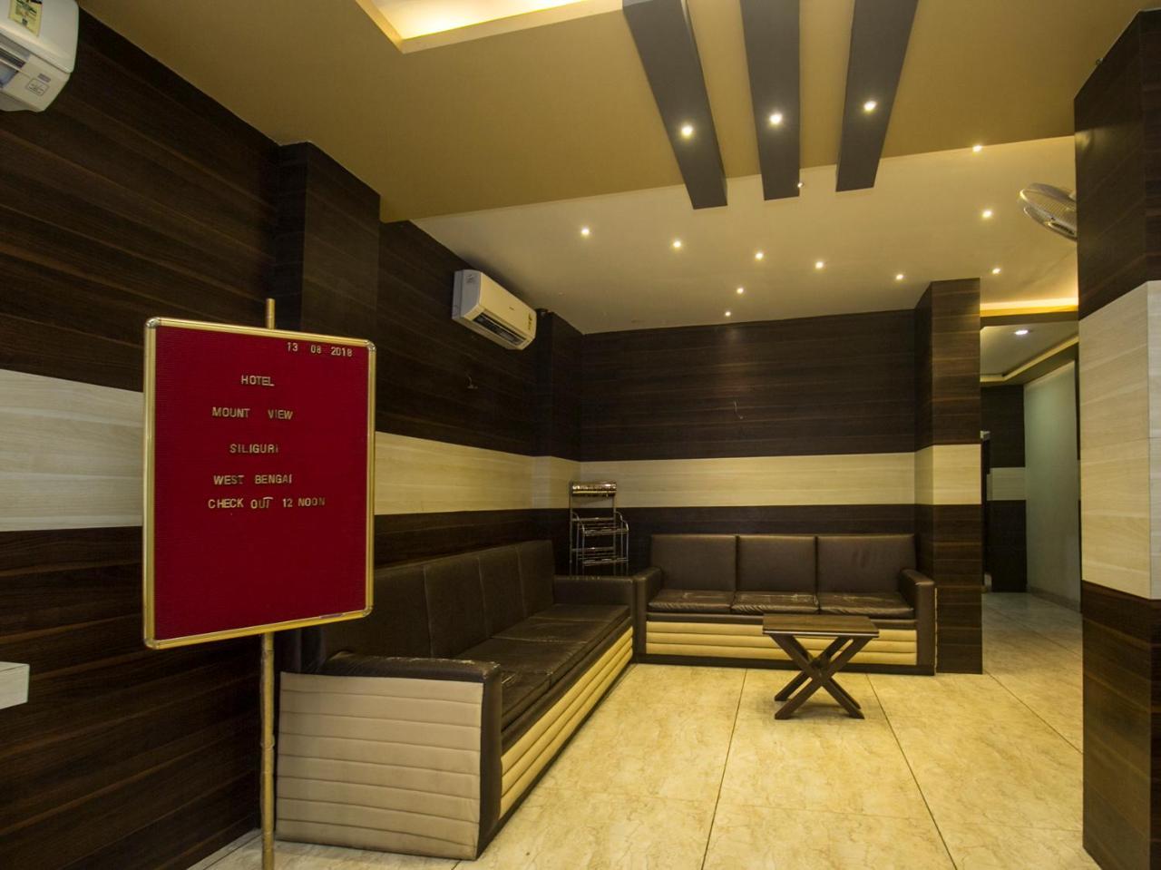 Hotel Mount View, Силигури Экстерьер фото